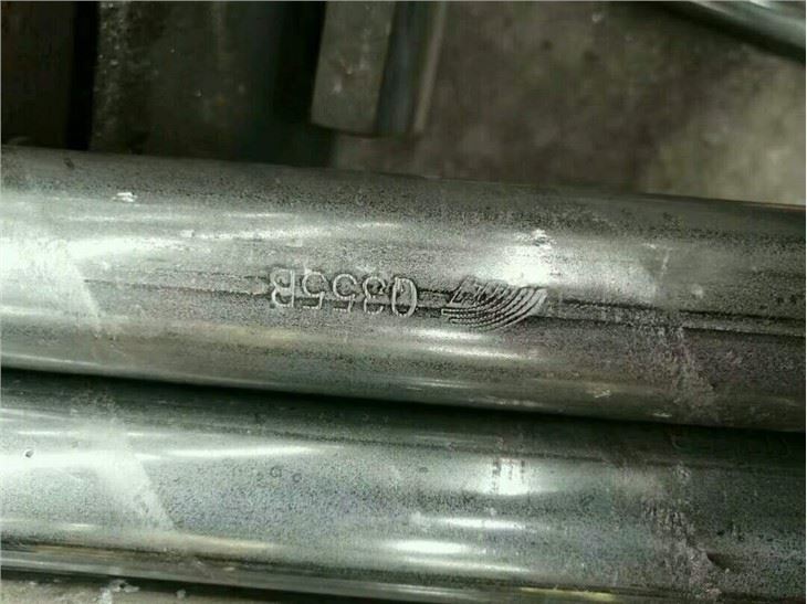 Scaffold Pipe