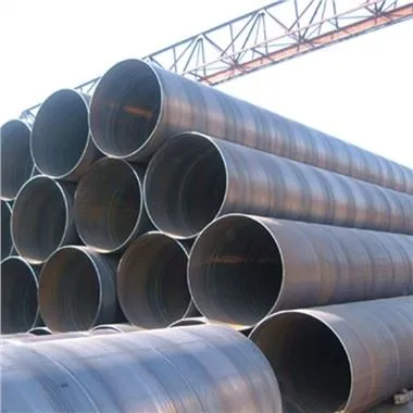 SSAW PIPE